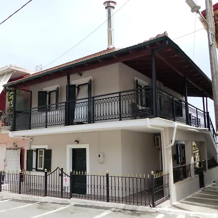 The Writers House In בית נופש